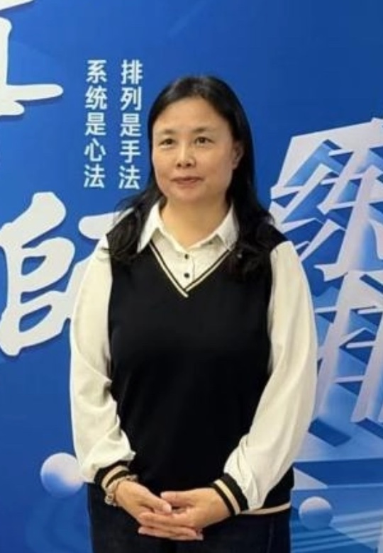 盛海宴导师照片