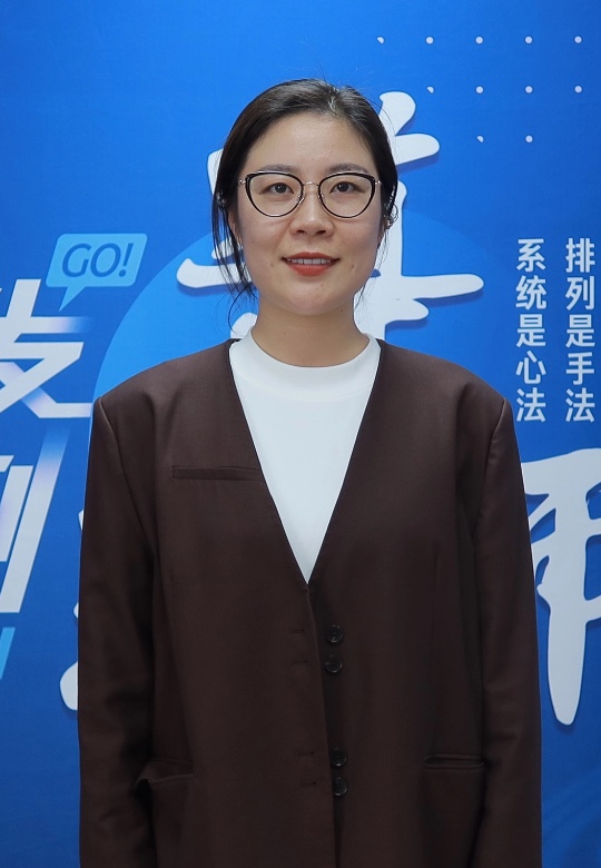 曹正丽导师照片