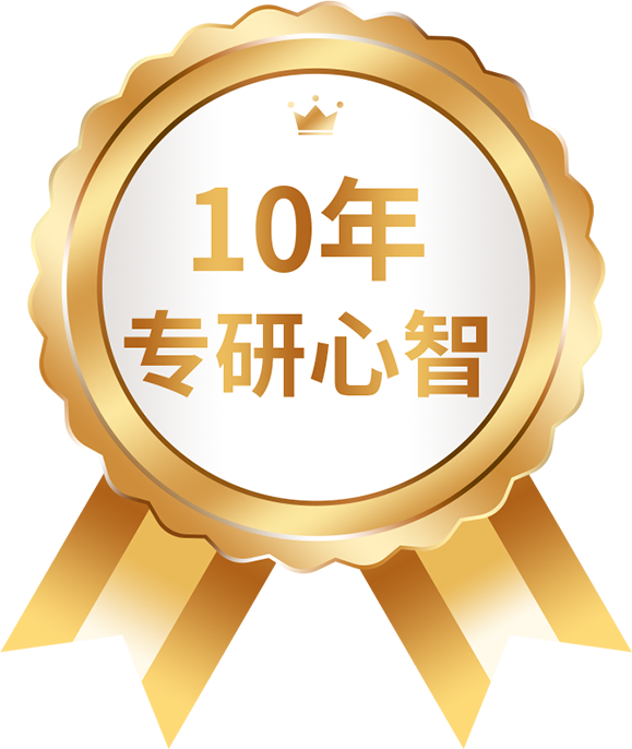 NLP幸福人生学院头图